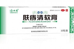 爱吃辛辣党痔疮常备药膏｜火锅烧烤后，舒缓不适全靠它