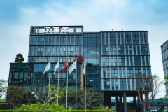 汉本养加速战略布局，书写康养产业新篇章