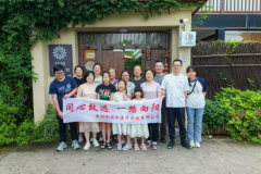 匠心筑健康：苏州市同和医疗器械有限公司