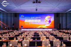聚焦品牌新现场，达因药业以实力闪耀第九届OTC品牌与科普宣传月