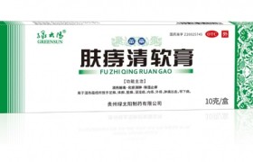 爱吃辛辣党痔疮常备药膏｜火锅烧烤后，舒缓不适全靠它