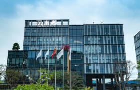 汉本养加速战略布局，书写康养产业新篇章