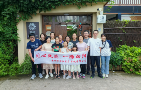 匠心筑健康：苏州市同和医疗器械有限公司