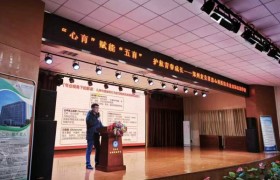 志愿先锋到主动防线，一家精神专科医院创新青少年精神心理服务模式