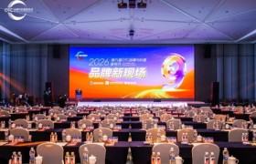 聚焦品牌新现场，达因药业以实力闪耀第九届OTC品牌与科普宣传月